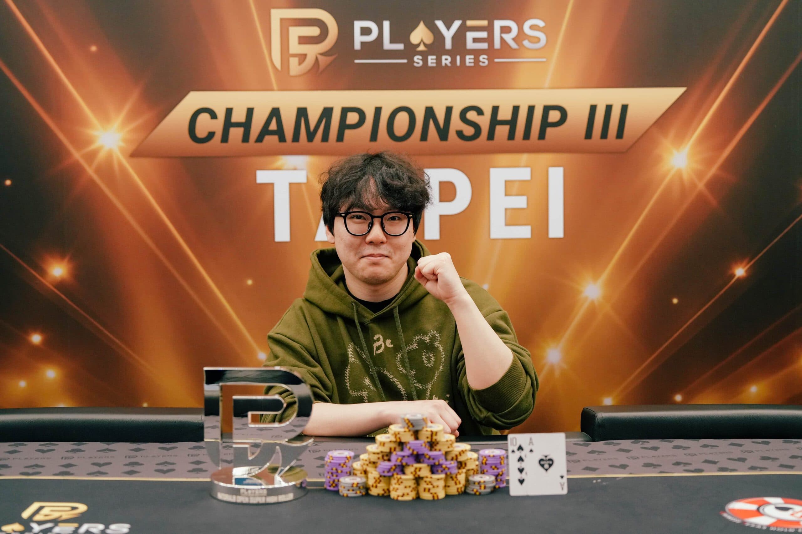 PS Championship III Taipei: Hogyun Kang, Shi Rong Wang Top Day 2 Highlights
