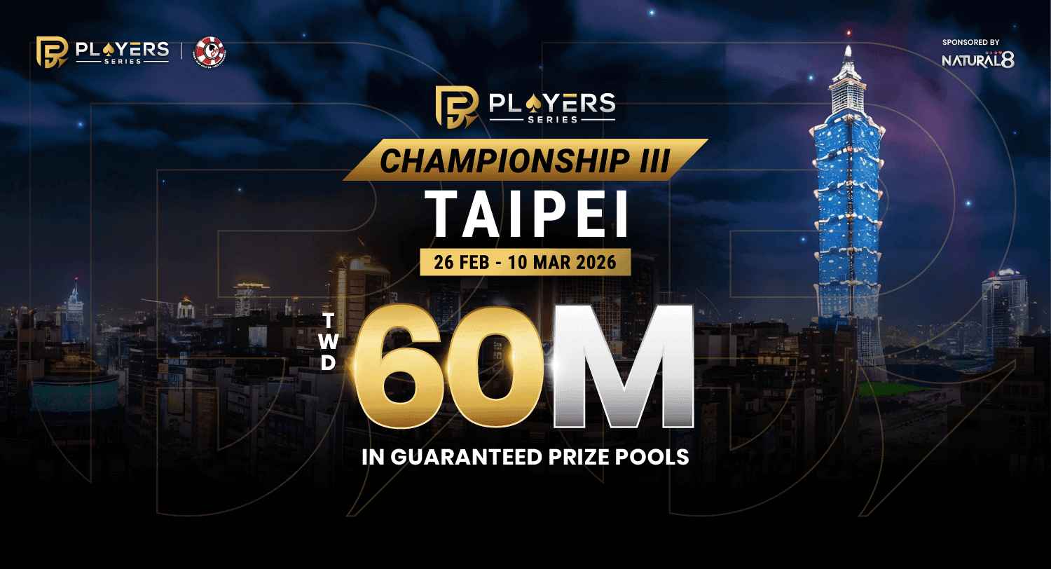 PS Championship III Taipei 2026 Announced