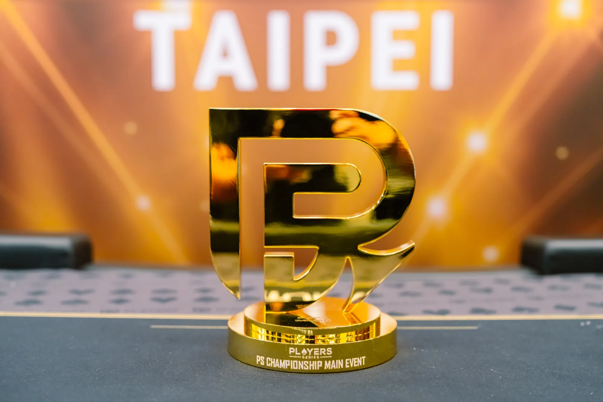 PS Championship Main Event Kicks Off Today; 100% Rakeback Up for Grabs