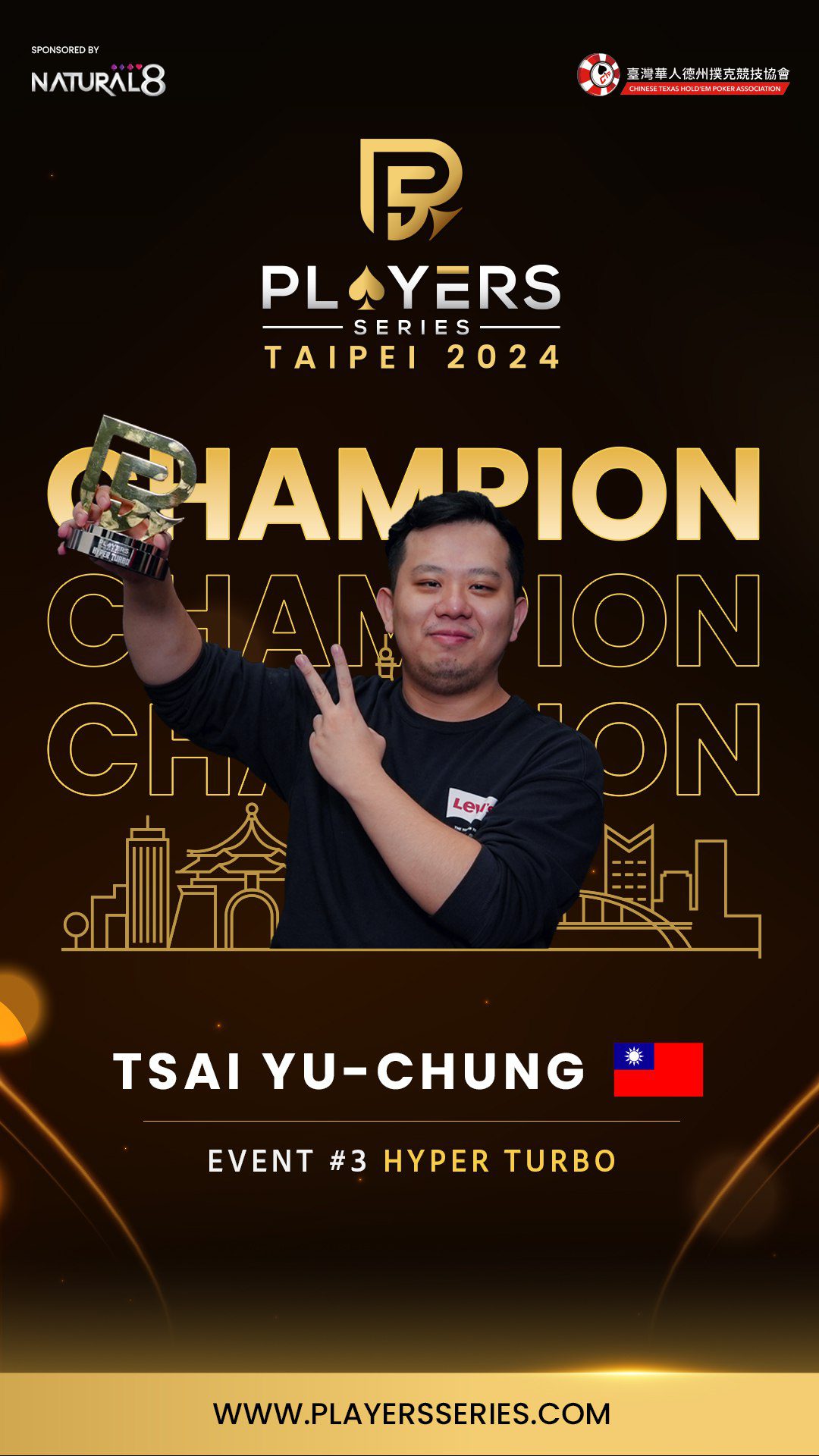 Tsai Yu-Chung แชมป์