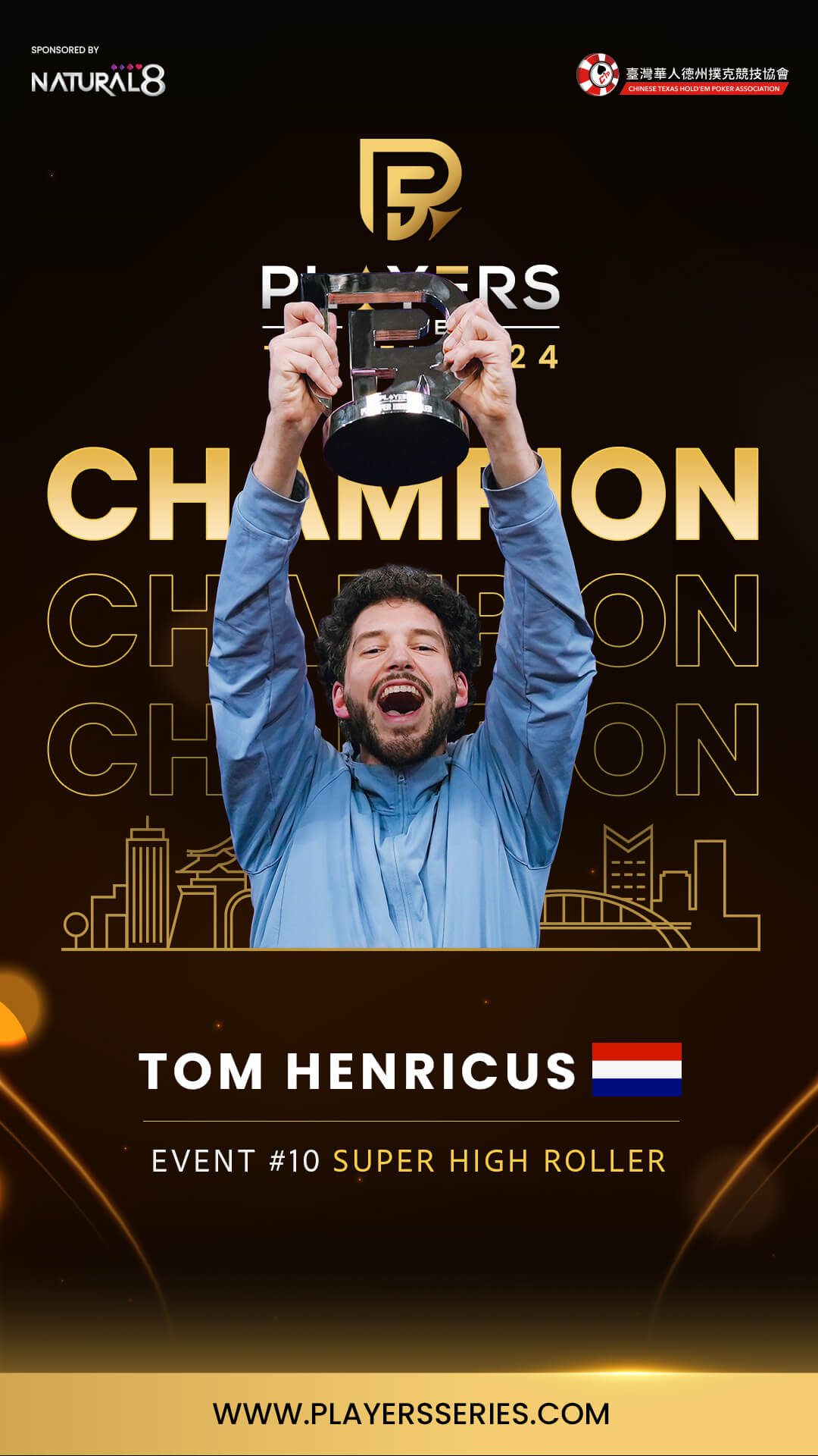 Tom Henricus Verbruggen