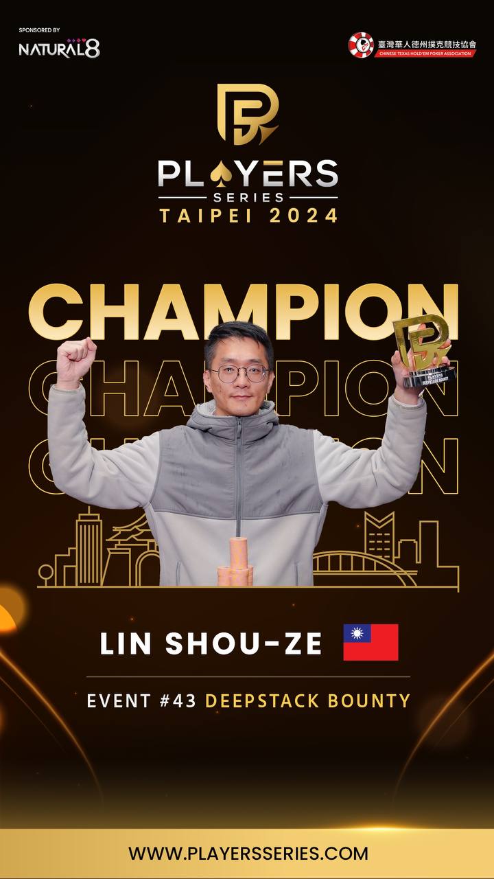 Lin Shou-Ze, champion