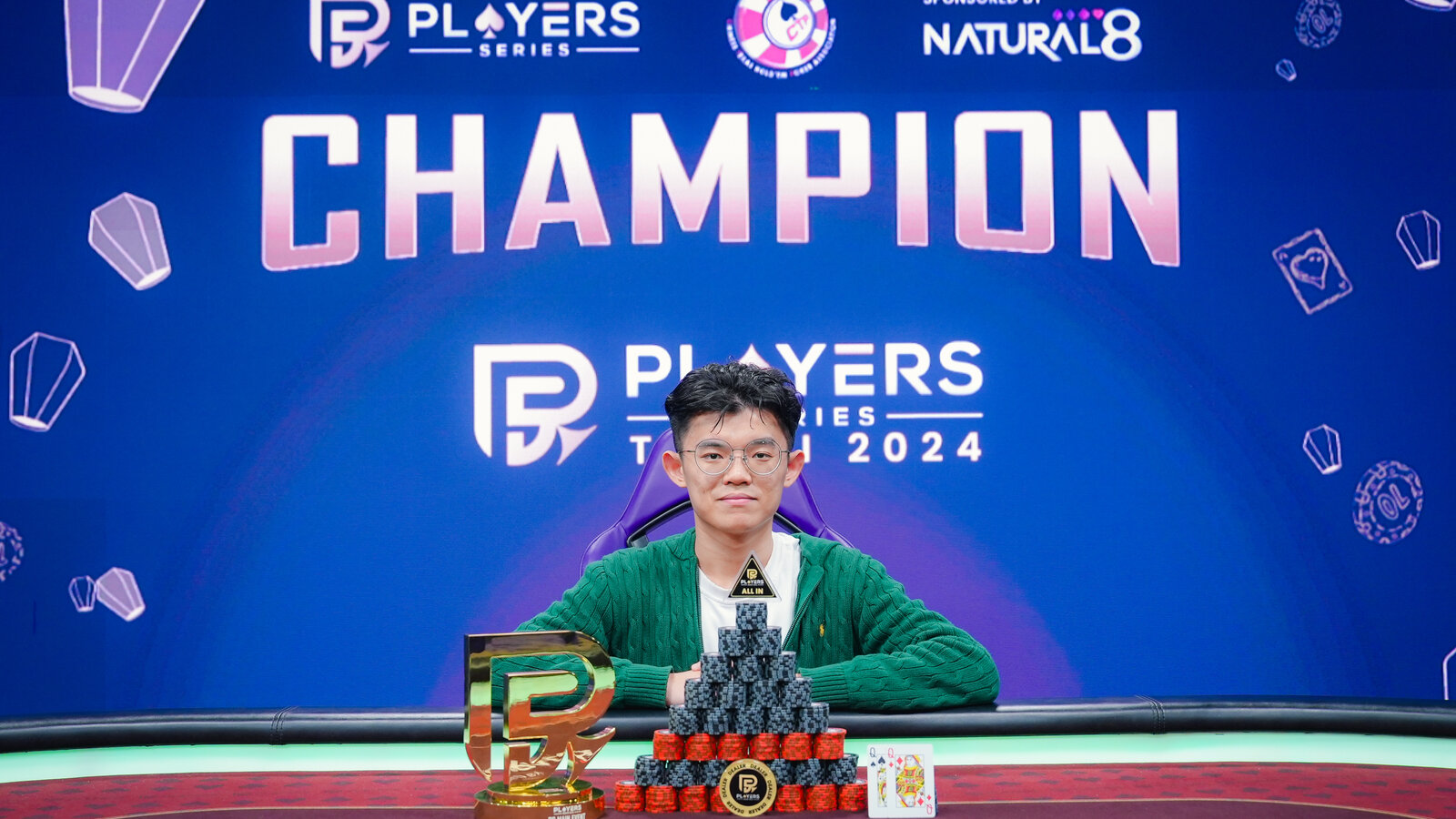 Nick Lai Hsuan-Yu