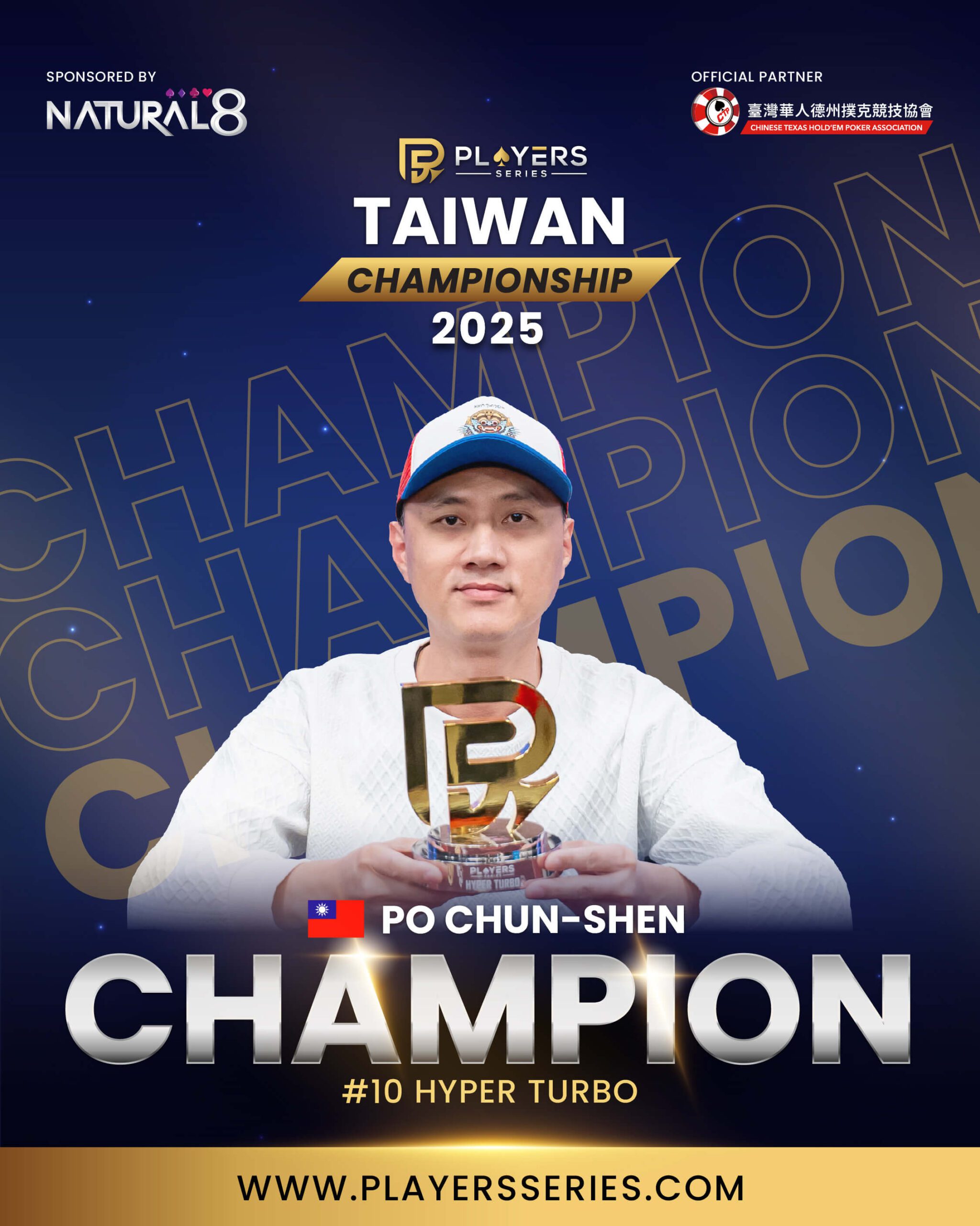 Po Chun Shen, 챔피언