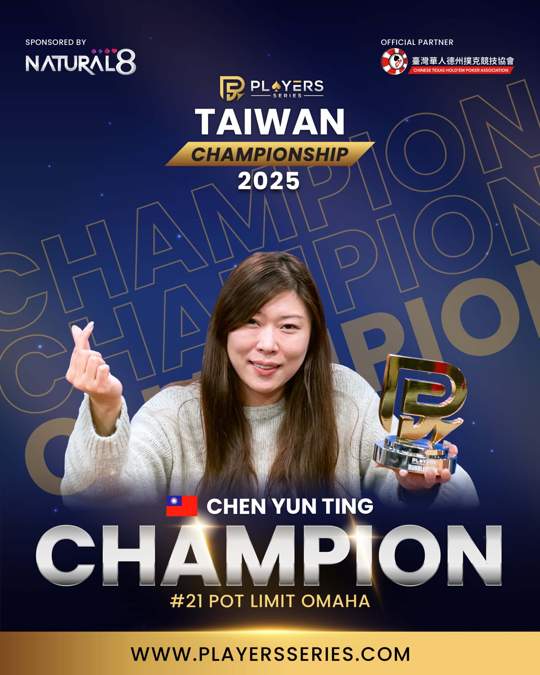 Chen Yun-Ting, 챔피언