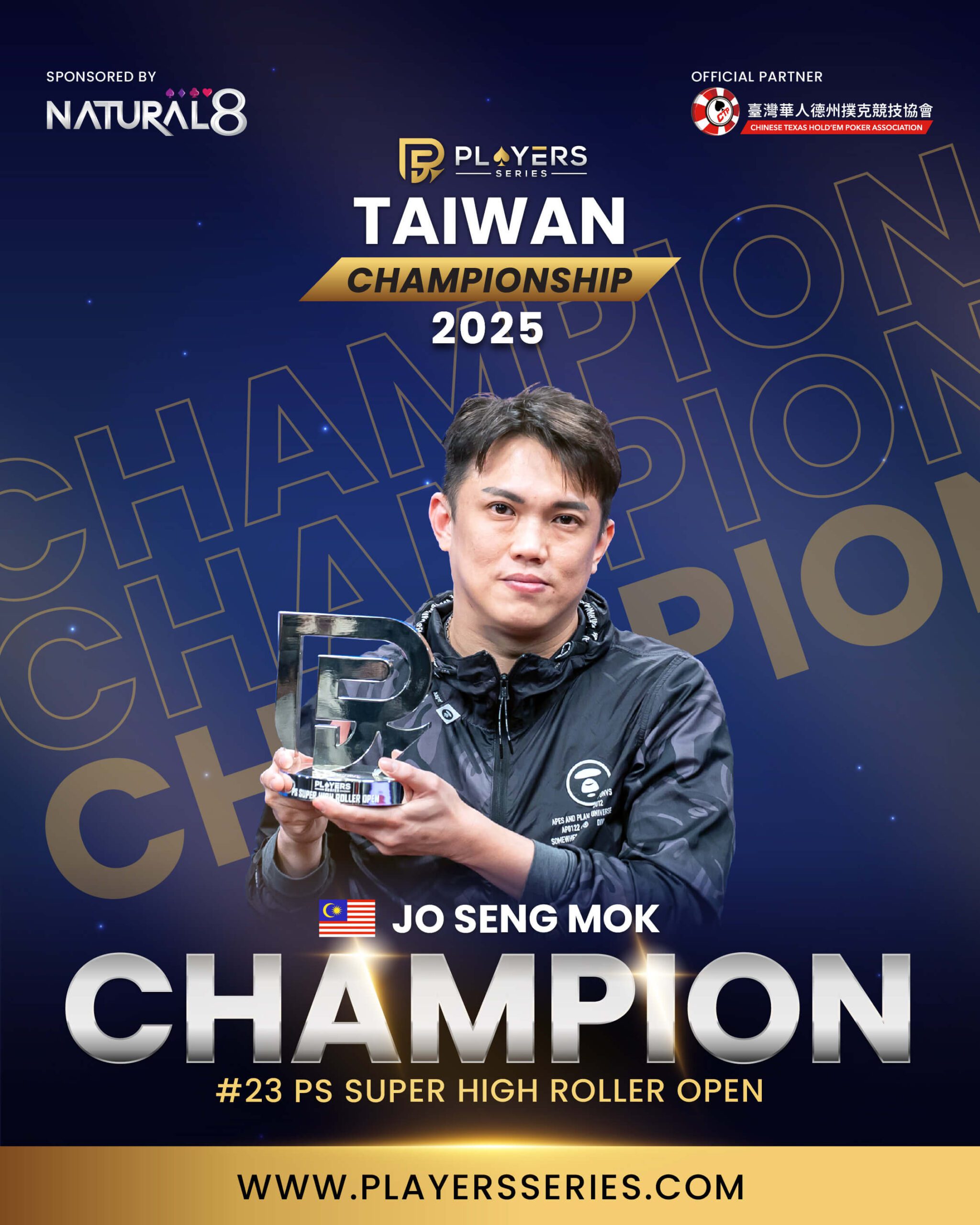 Ryan Mok Jo-Seng