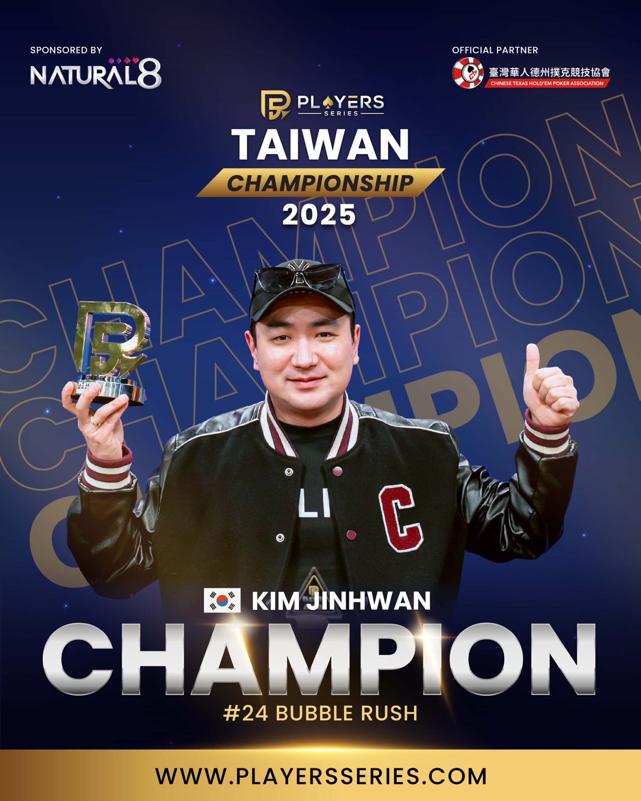 Kim Jinhwan, champion