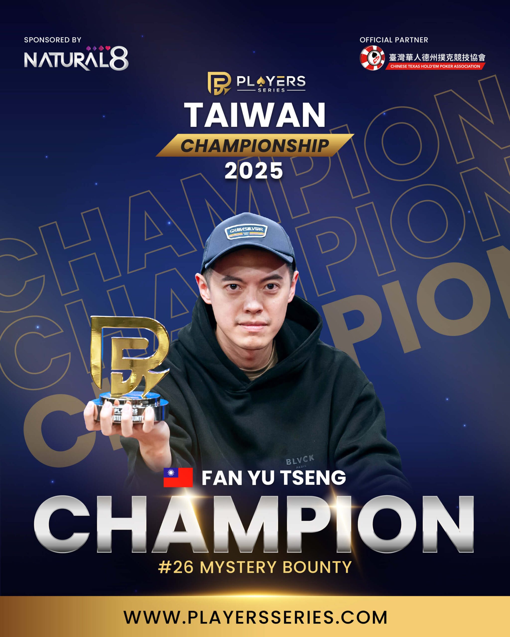 Fan Yu-Tseng, champion