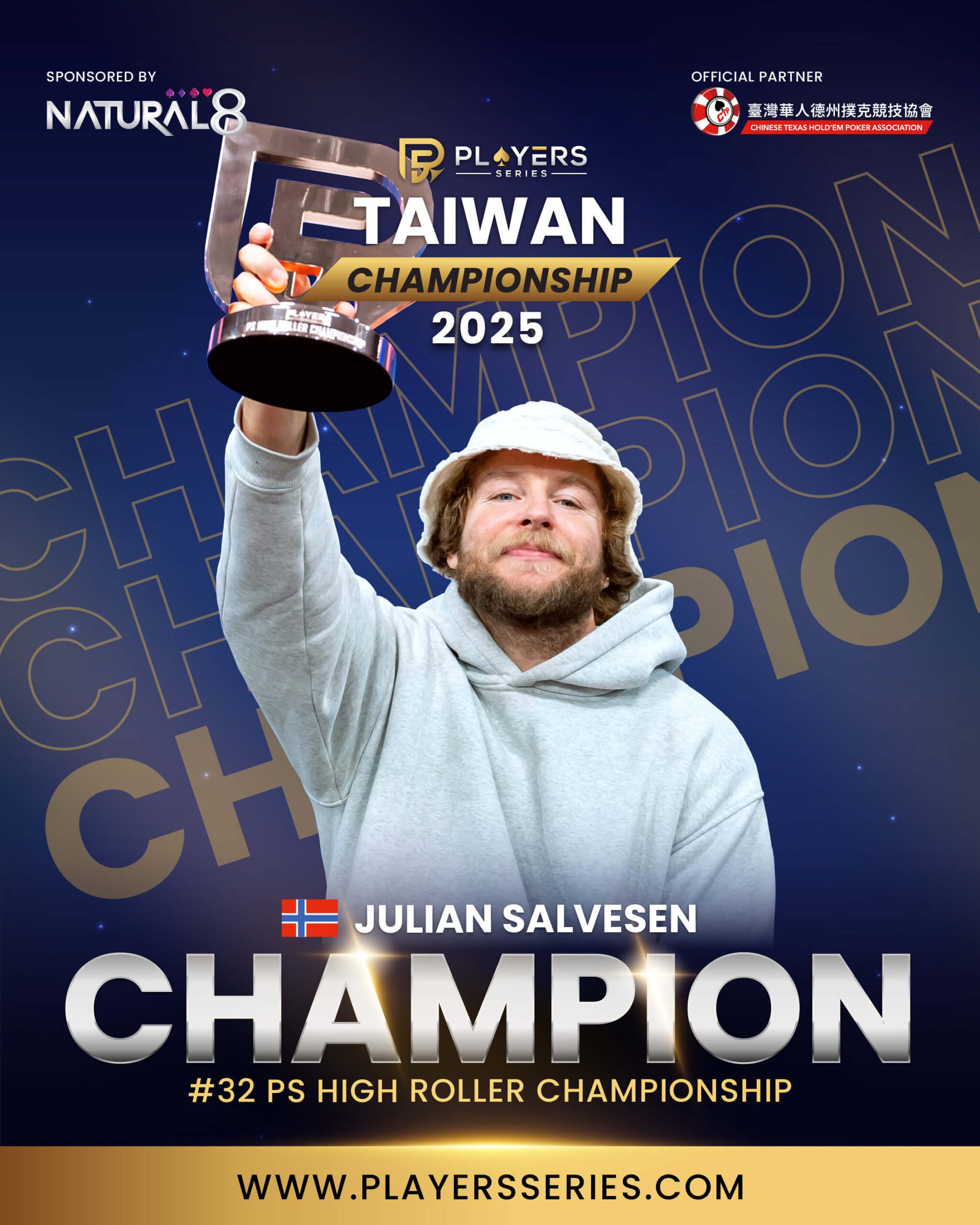 Julian Salvesen