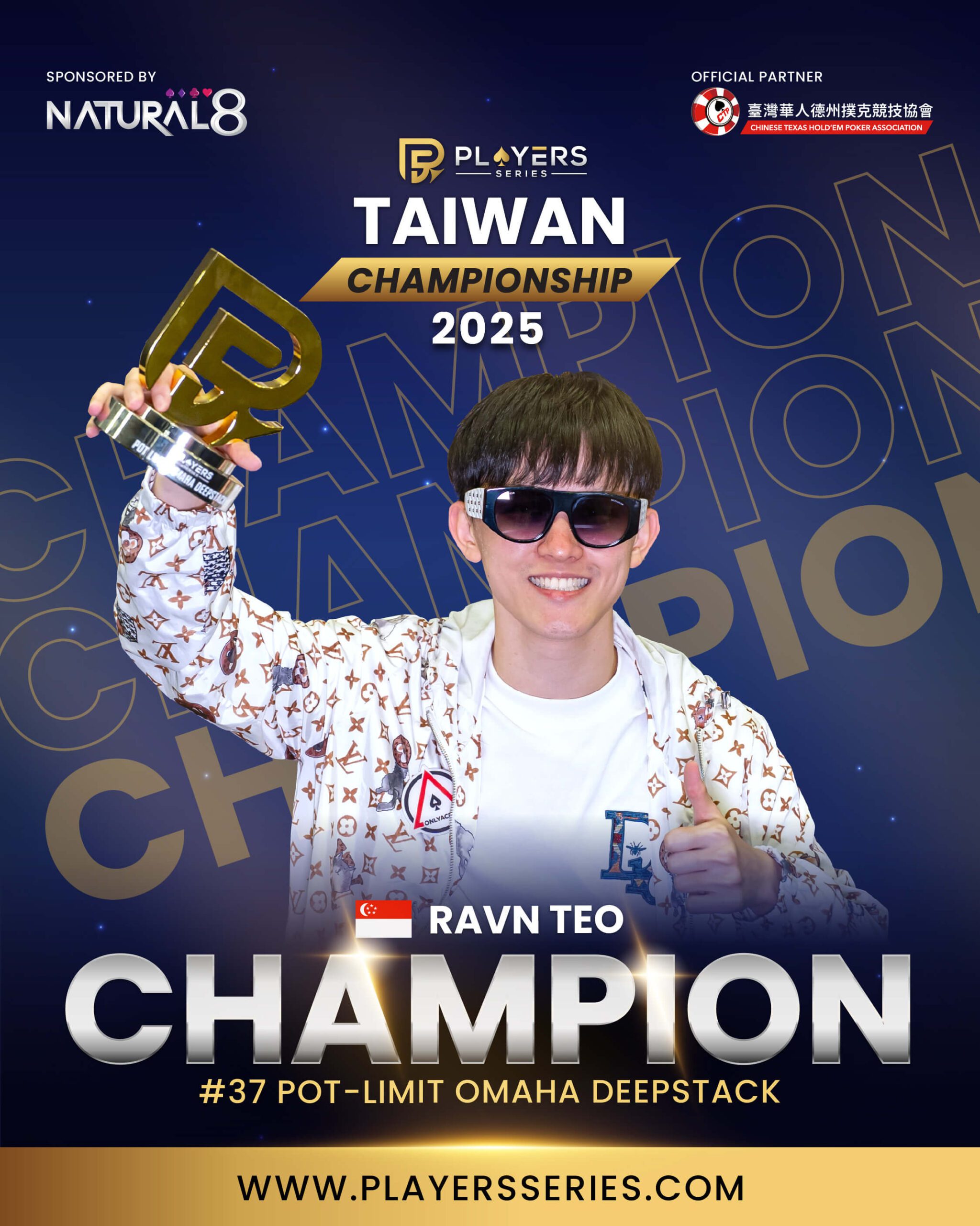 Ravn Teo, champion