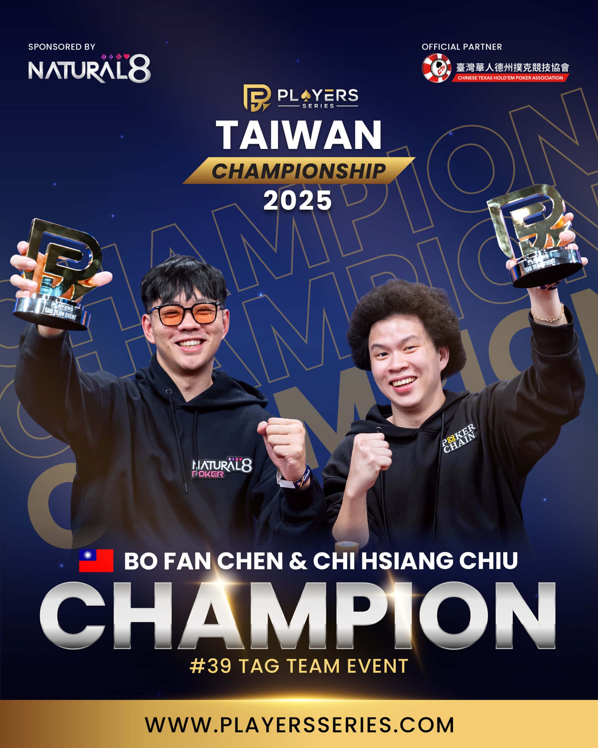Chen Bo-Fan / Chiu Chi-Hsiang, champion