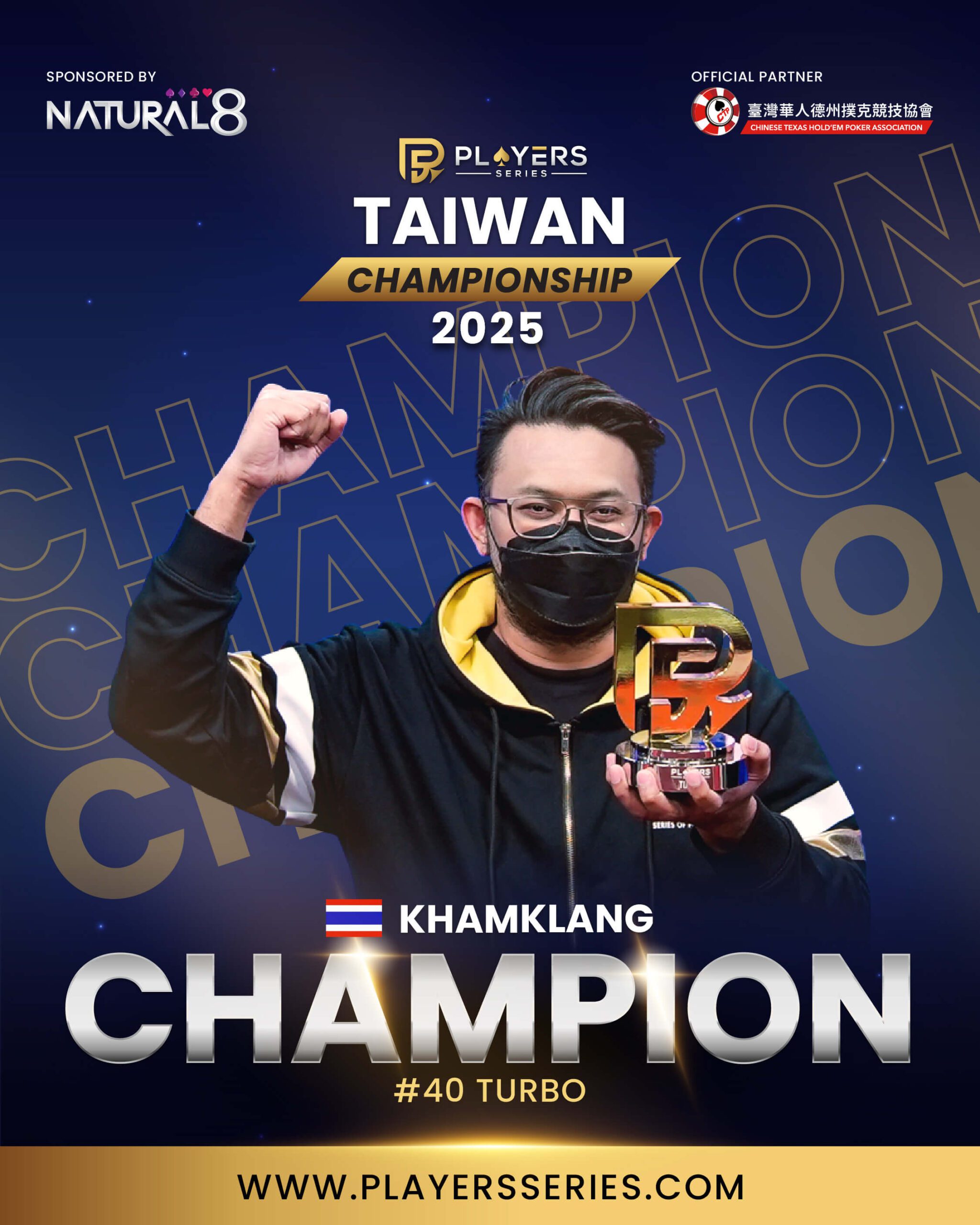 Khamklang, champion
