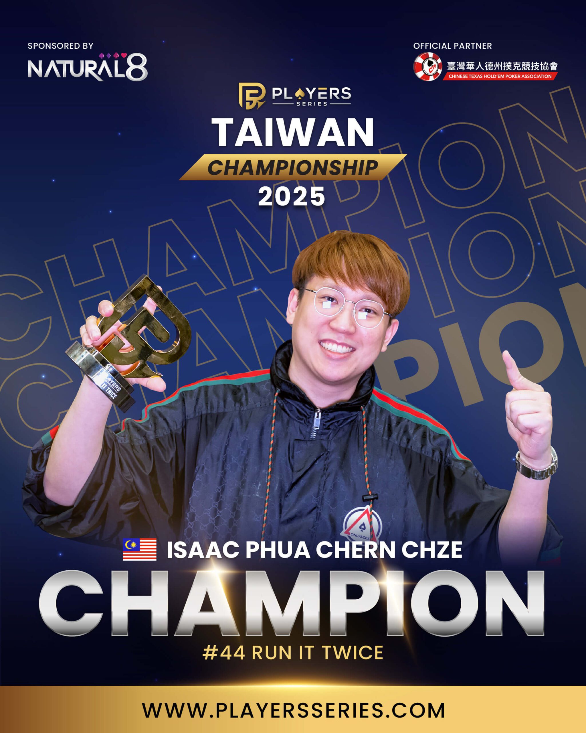 Isaac Phua Chern-Chze, champion