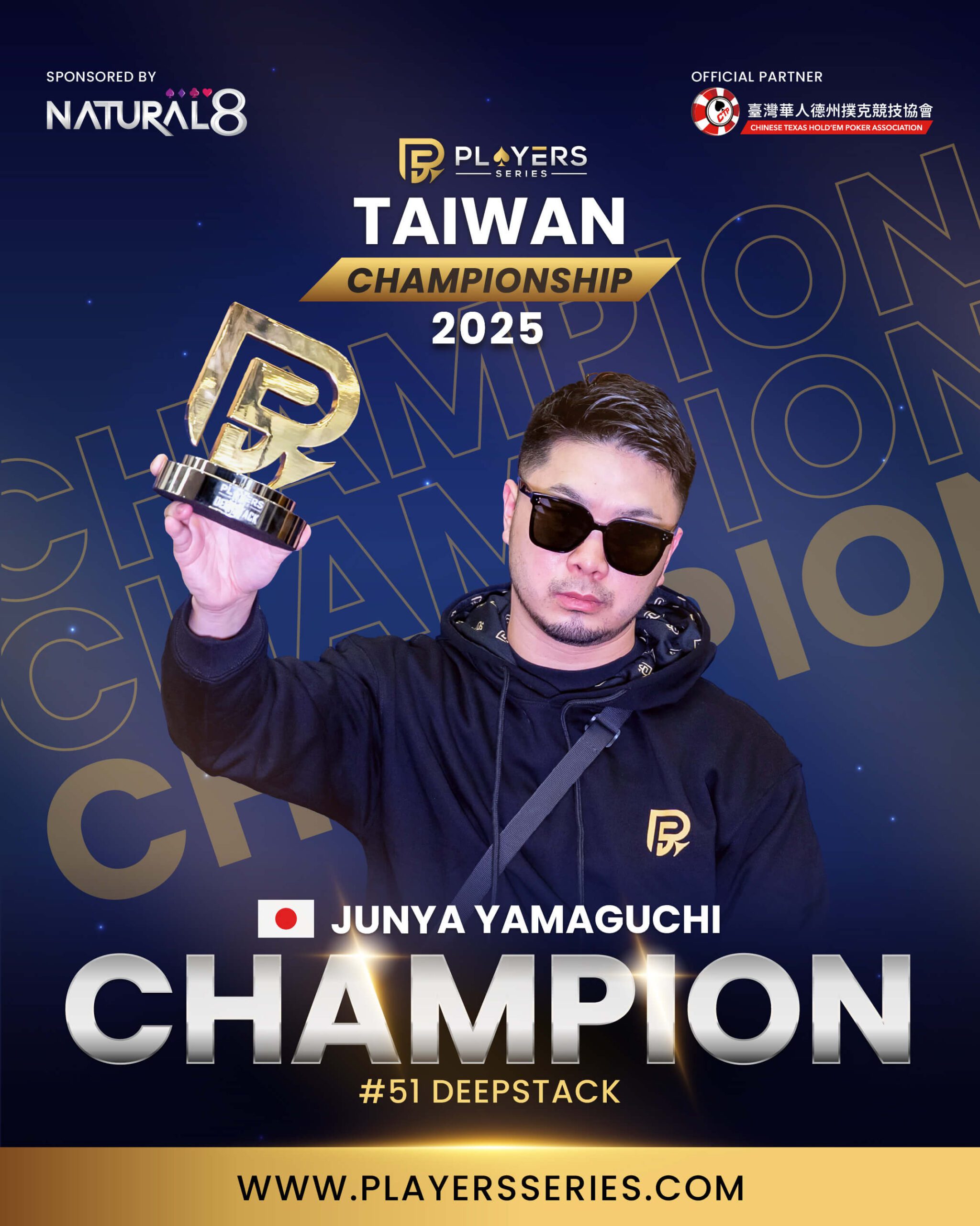 Junya Yamaguchi, champion