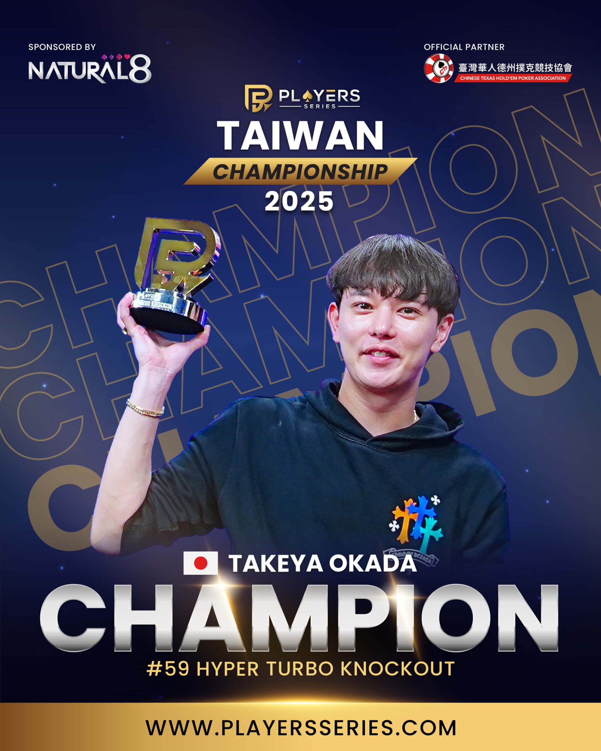 Takeya Okada, champion