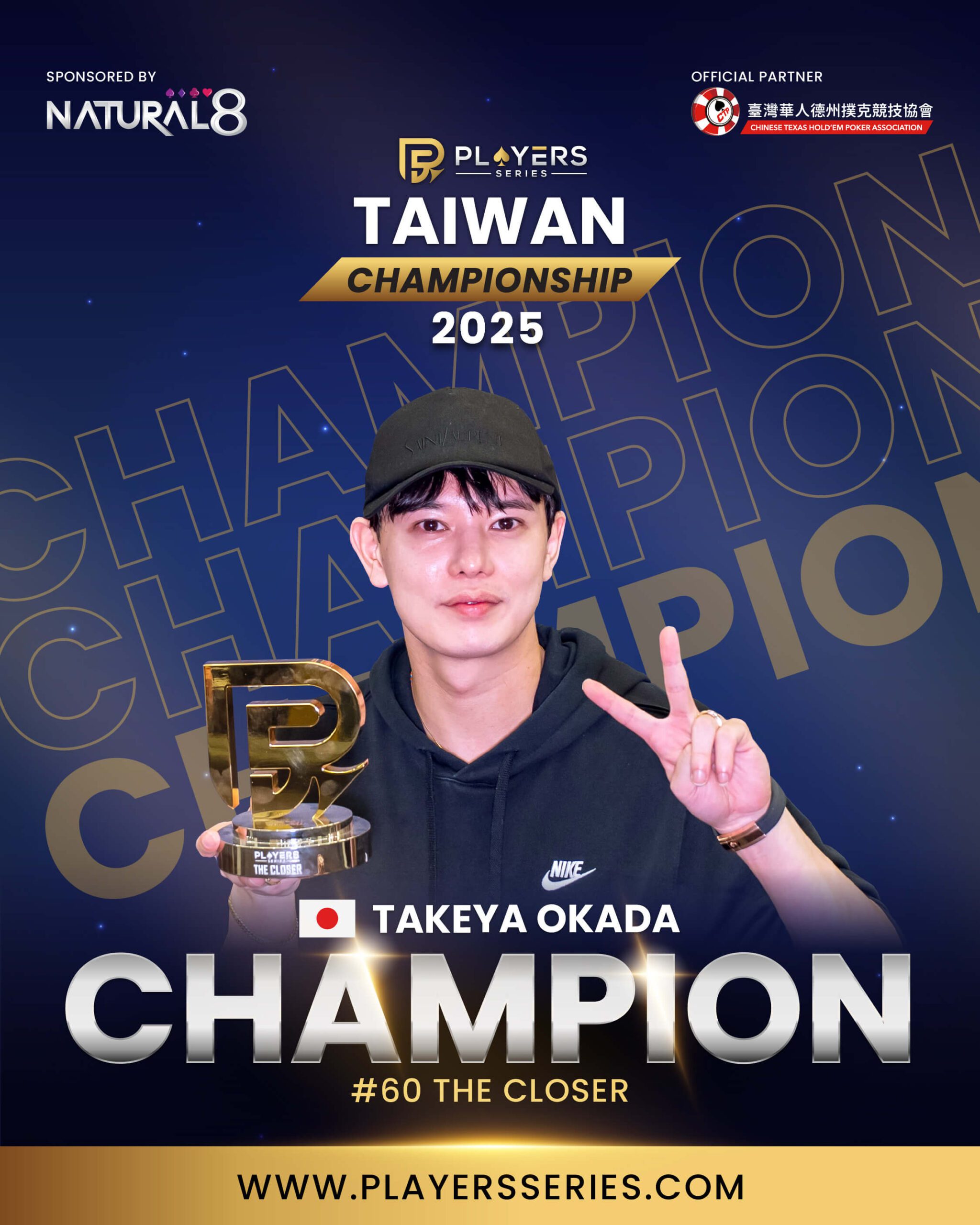 Takeya Okada, champion