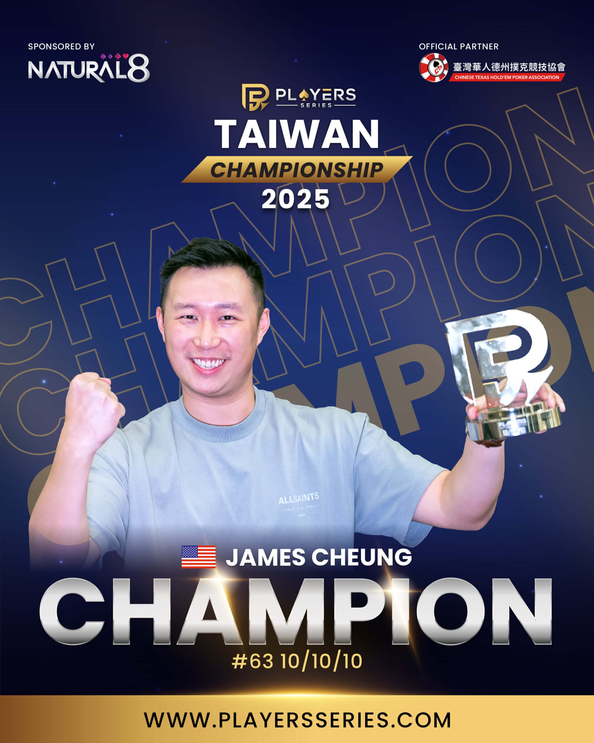James Cheung, champion