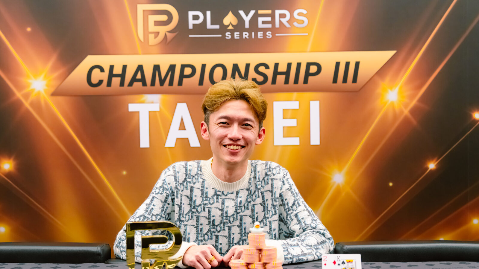 Peh Binglong, champion