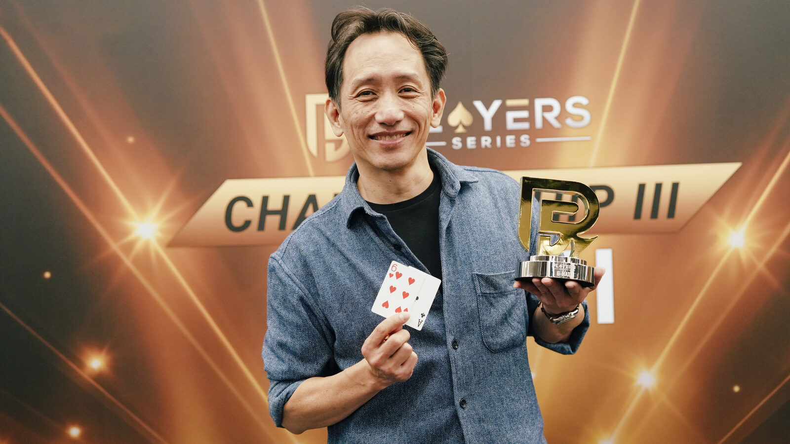 Chen Chi-Jen, champion