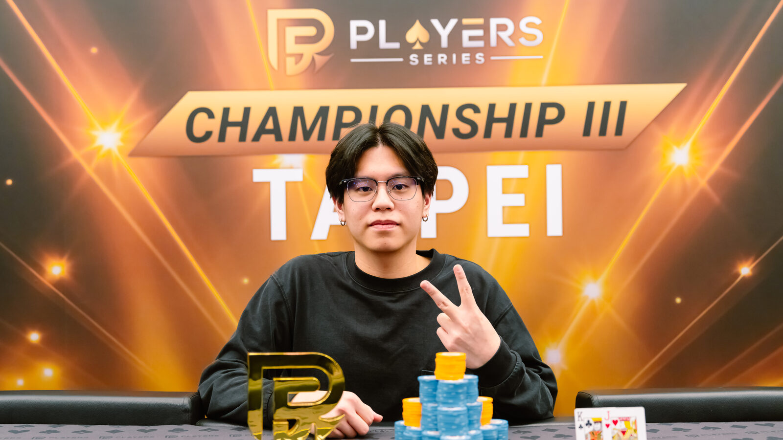 Yih Chia Shaw, champion