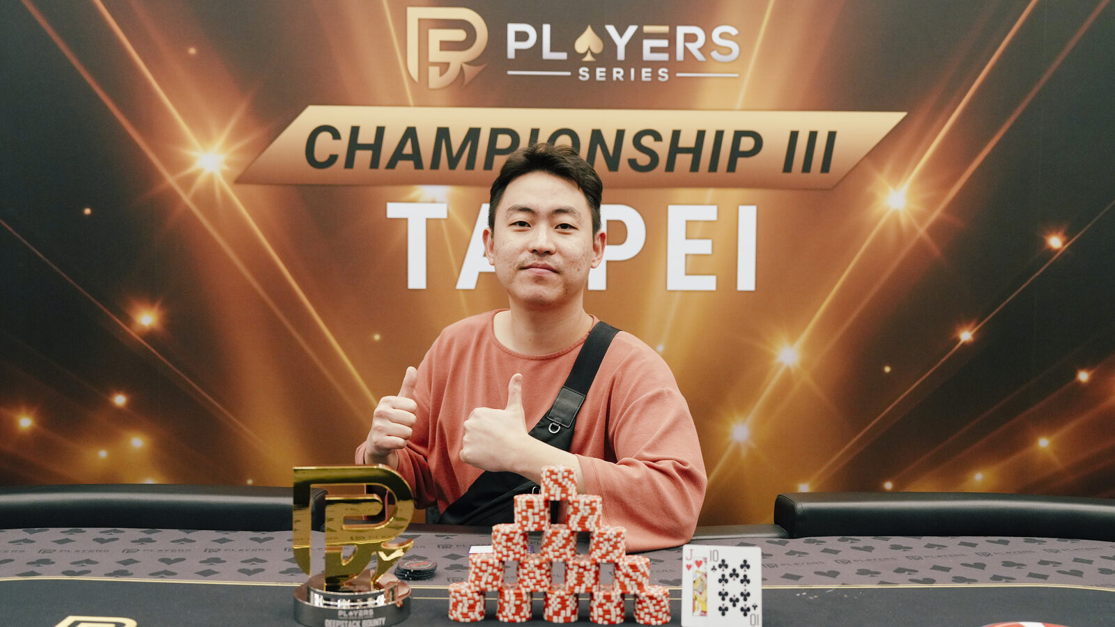 Yoon Sehoon, champion
