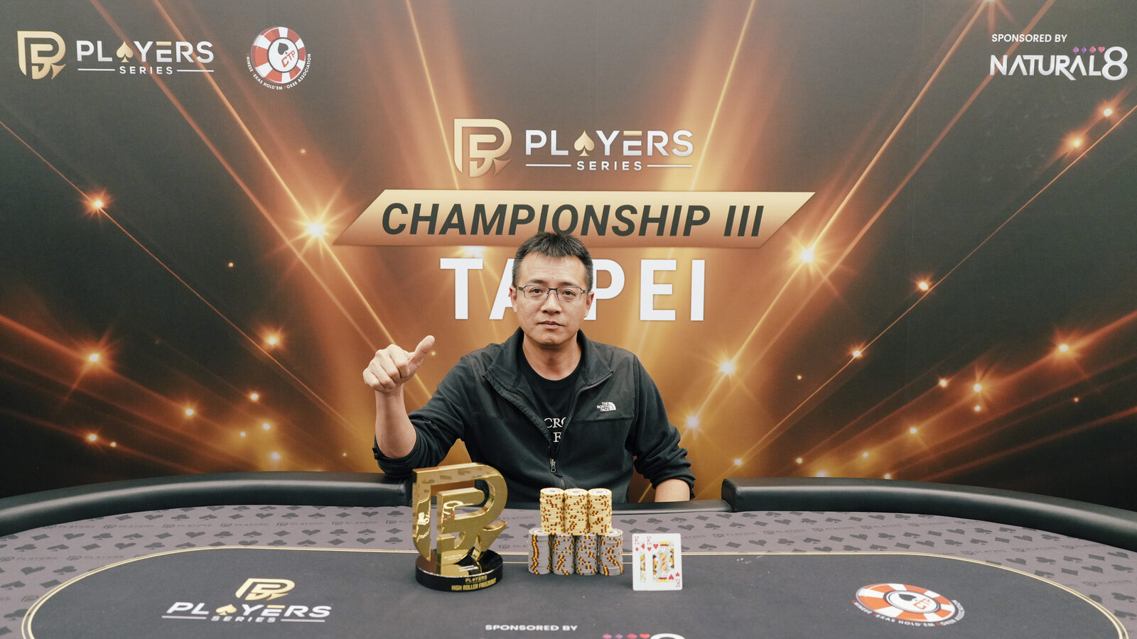 Yichang Ho, champion