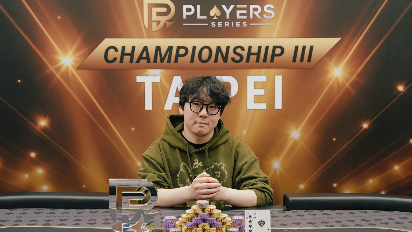 Kang Hogyun