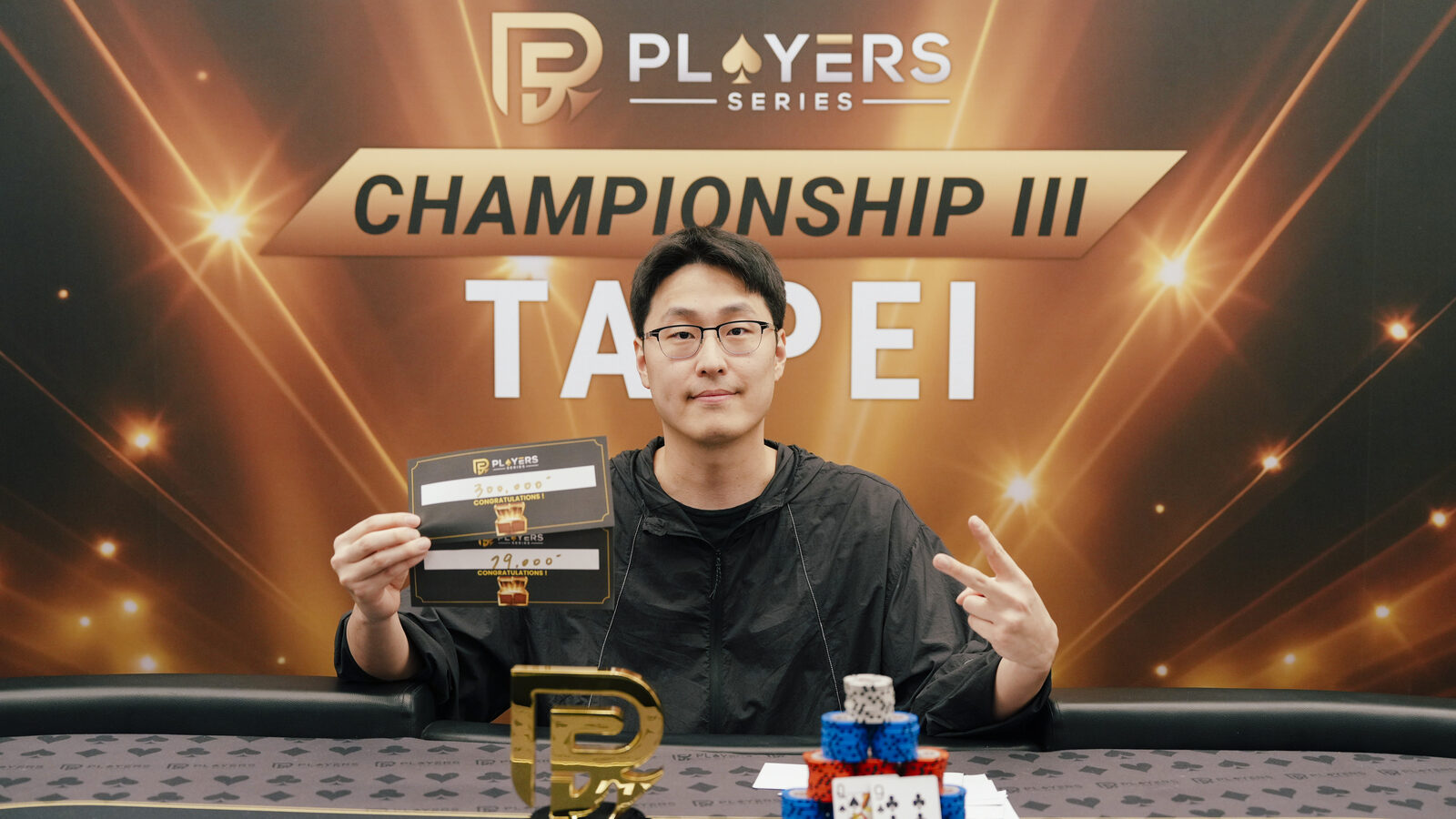 Jaemoon Seok, champion