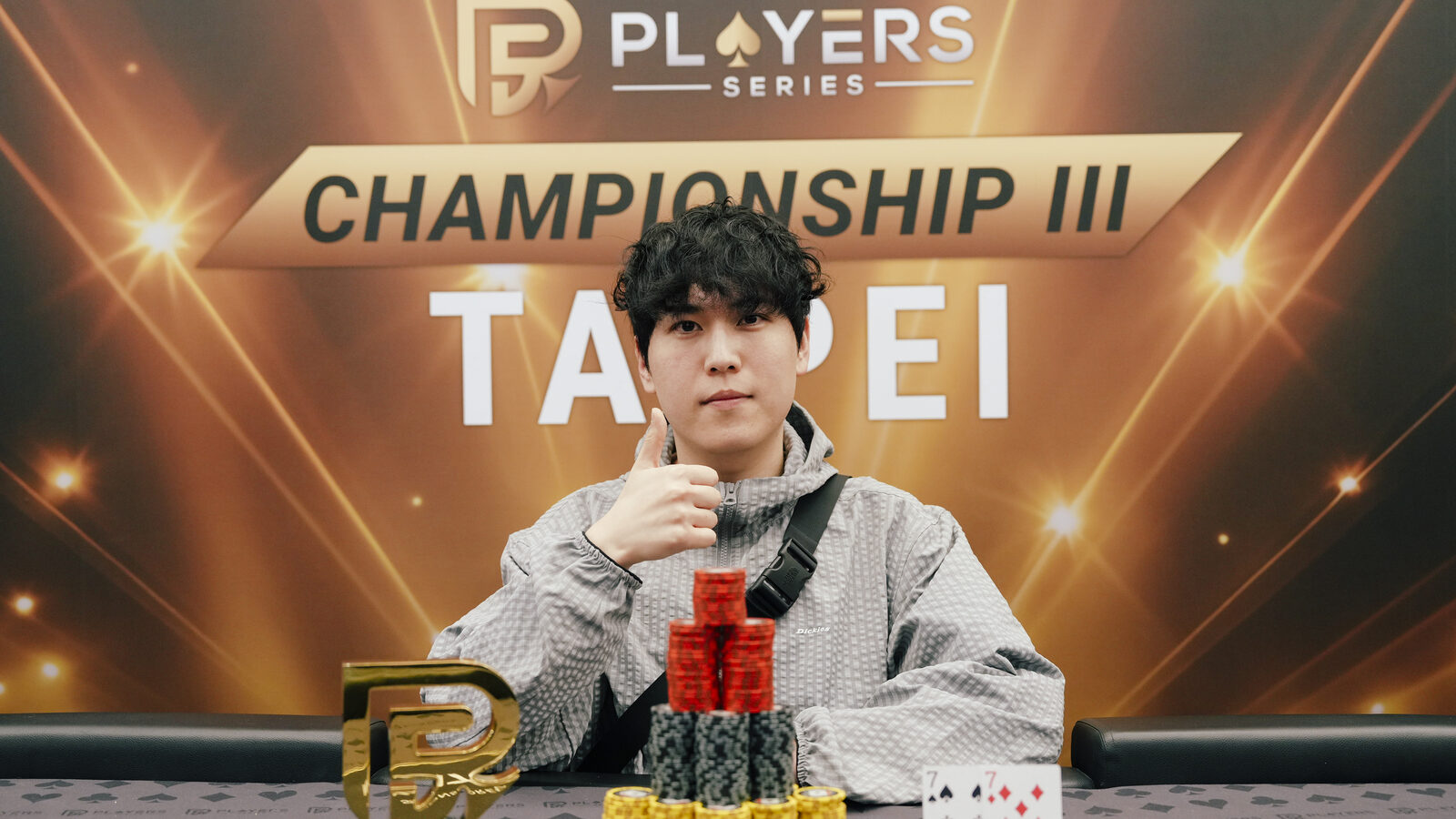Lee Hocheol, champion