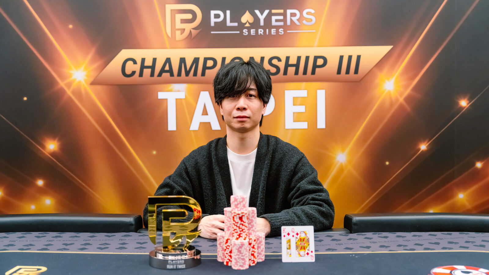 Kento Nakajima, champion