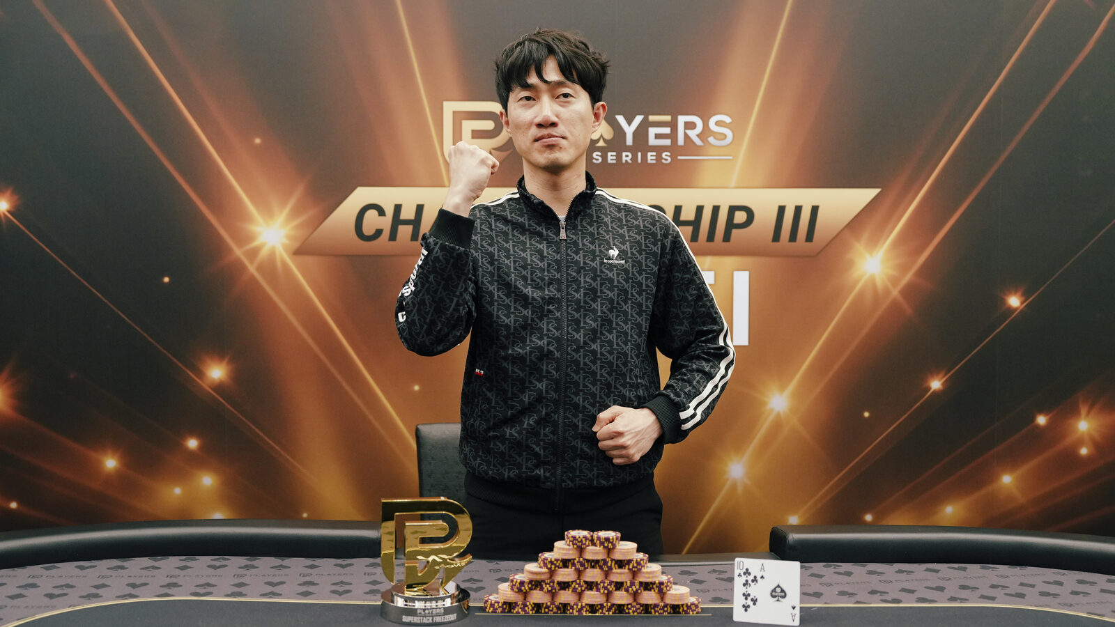 You Sungmoon, champion