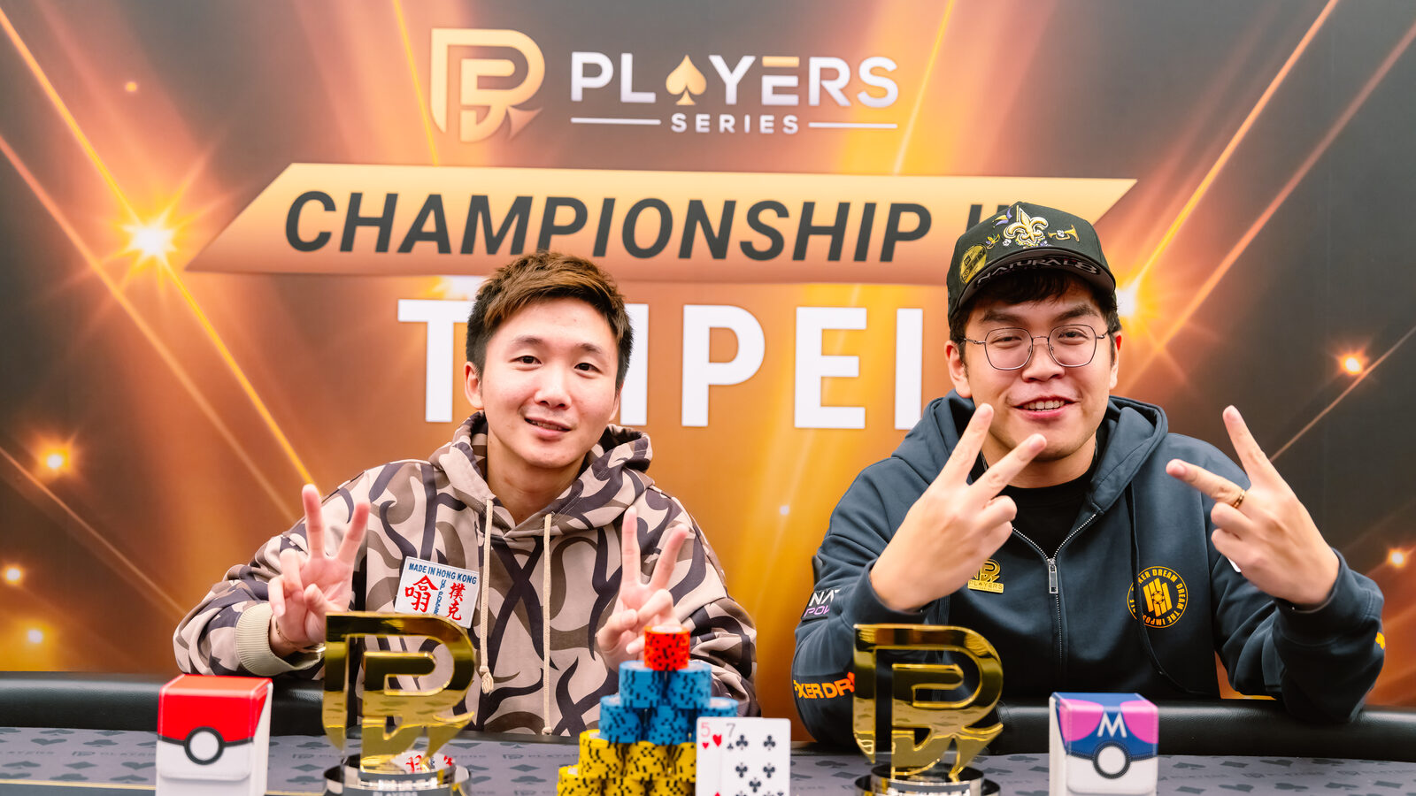 Edmond Chim Ngai-Yeung, champion