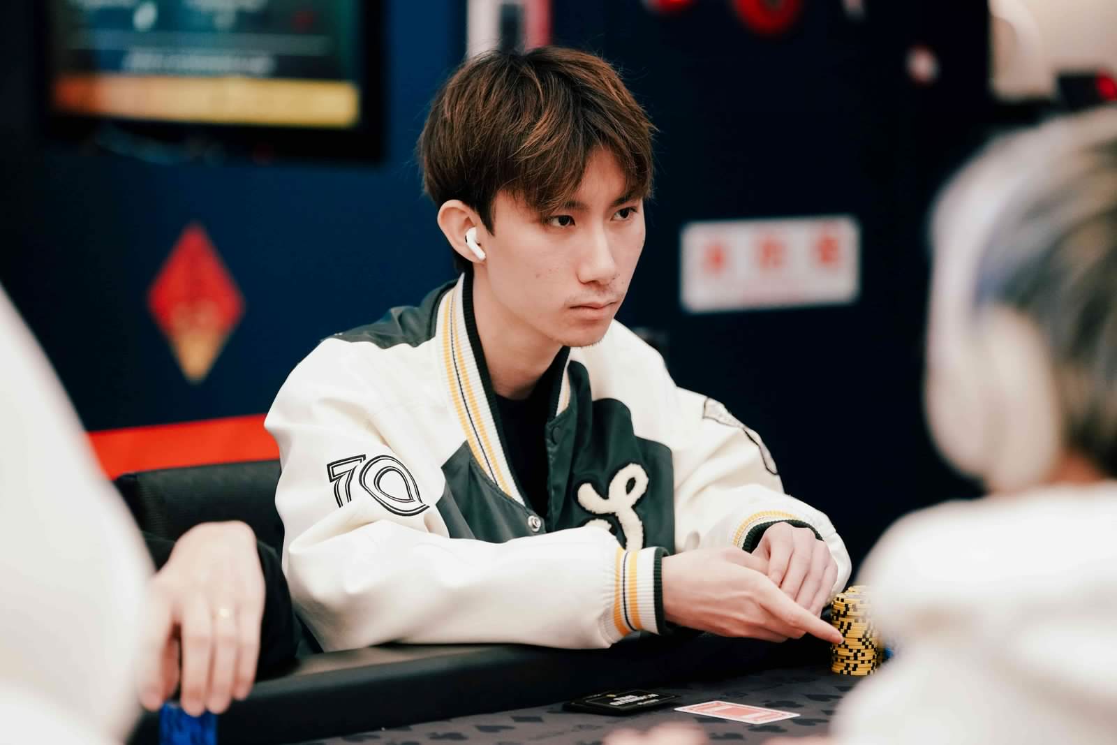 Chak Hei Chan