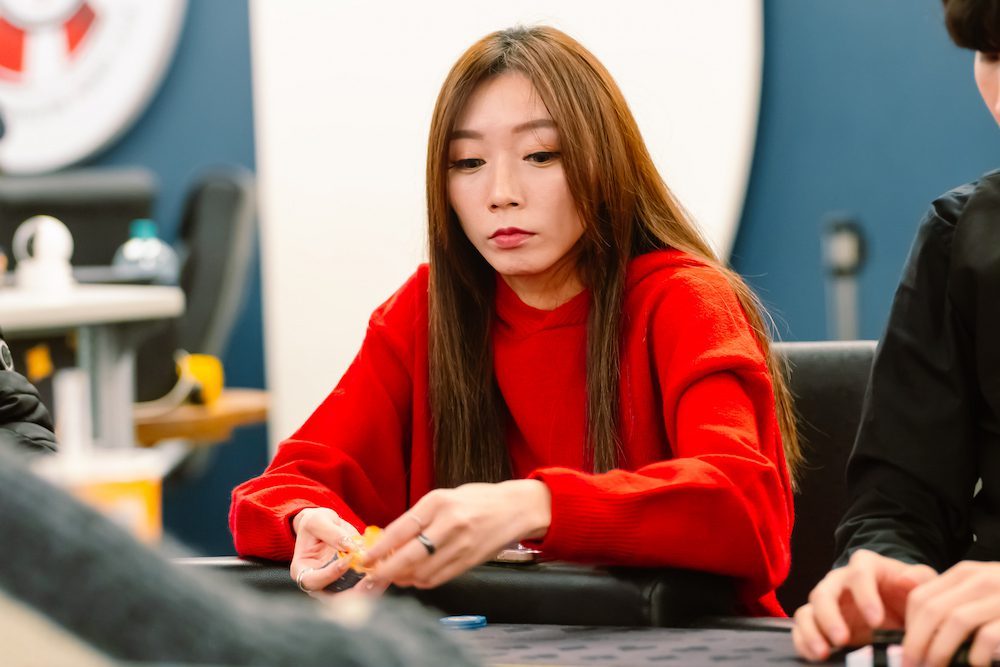 An Qi Huang